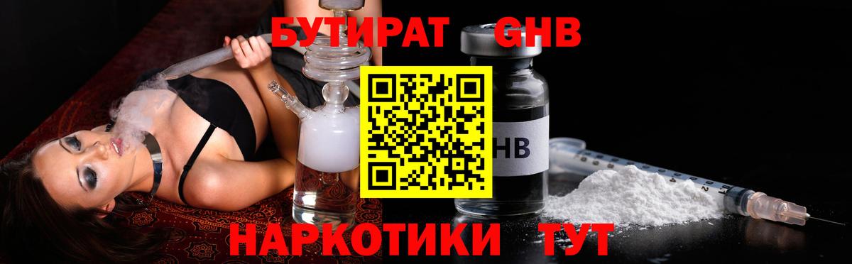 Кокаин Нарткала