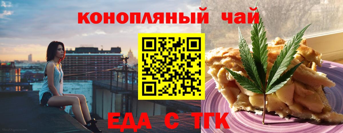 Нарткала  MDMA  МАРИХУАНА  Cocaine  МЕФ   Вход с VPN  ГАШИШ 