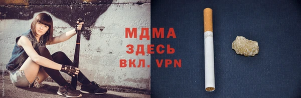 прущая мука Краснотурьинск