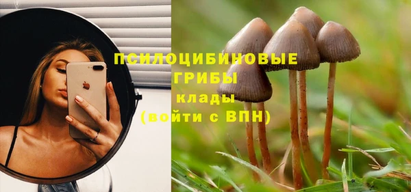 марихуана Костерёво