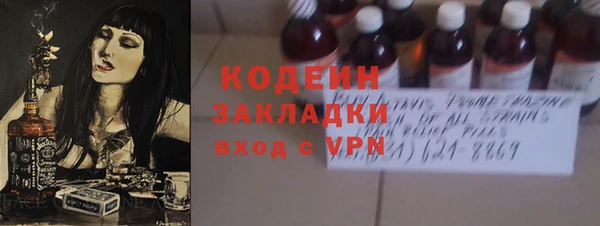 марихуана Костерёво