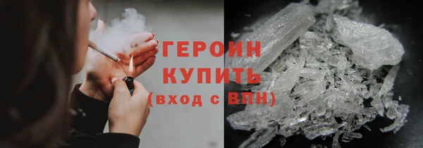 винт Корсаков