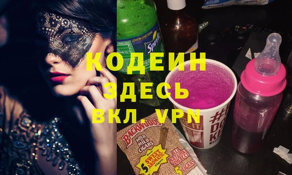 прущая мука Краснотурьинск