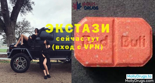 прущая мука Краснотурьинск