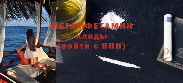 прущая мука Краснотурьинск