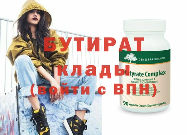 дживик Краснослободск