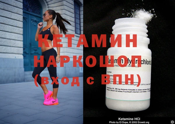 дживик Краснослободск