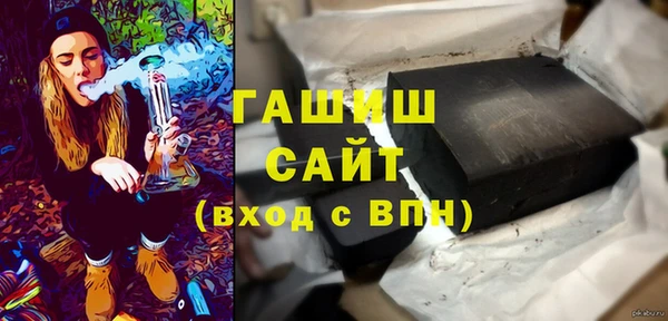 дживик Краснослободск