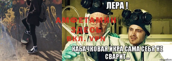 прущая мука Краснотурьинск