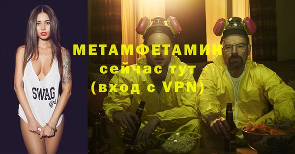 прущая мука Краснотурьинск