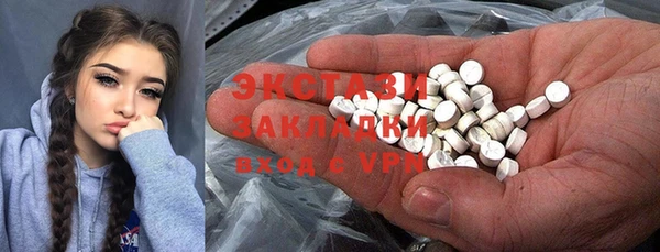 прущая мука Краснотурьинск