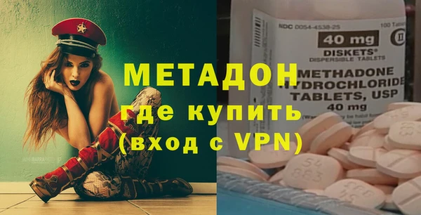 прущая мука Краснотурьинск