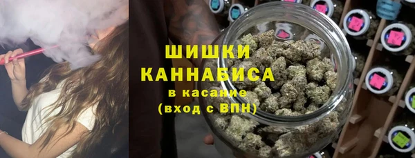 прущая мука Краснотурьинск