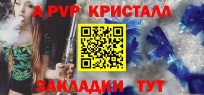 MDMA Premium VHQ Канаш