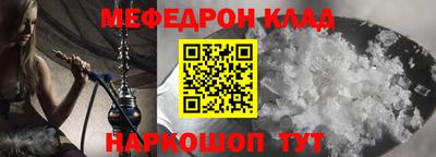 синтетический гашиш Кандалакша