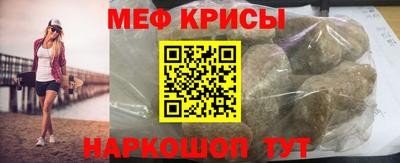 ALPHA-PVP Камышлов