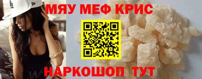 MDMA Premium VHQ Канаш