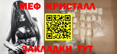 ALPHA-PVP Камышлов