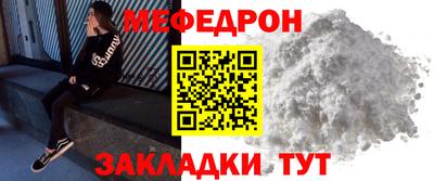ALPHA-PVP Камышлов