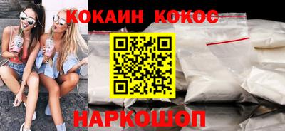 MDMA Premium VHQ Канаш