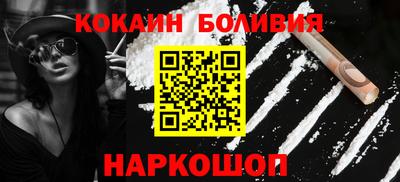 MDMA Premium VHQ Канаш