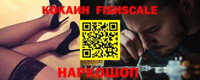 MDMA Premium VHQ Канаш