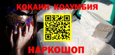 MDMA Premium VHQ Канаш