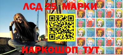 MDMA Premium VHQ Канаш