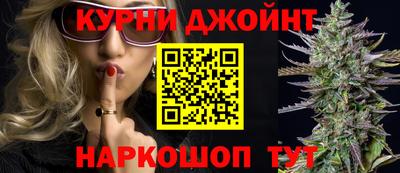 MDMA Premium VHQ Канаш