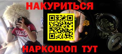 MDMA Premium VHQ Канаш