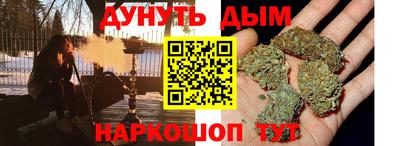 ALPHA-PVP Камышлов