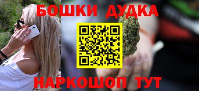 MDMA Premium VHQ Канаш