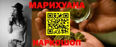 MDMA Premium VHQ Канаш