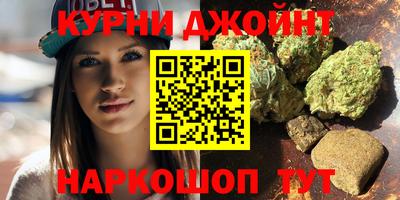 MDMA Premium VHQ Канаш