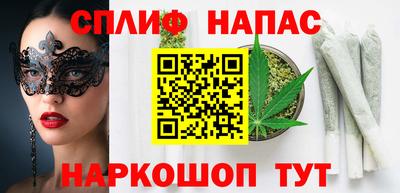 MDMA Premium VHQ Канаш