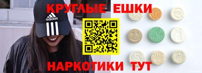 синтетический гашиш Кандалакша