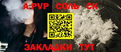MDMA Premium VHQ Канаш