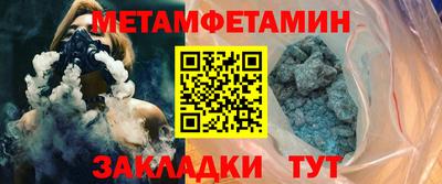ECSTASY Азнакаево
