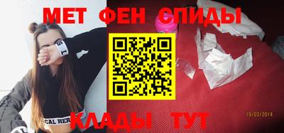синтетический гашиш Кандалакша
