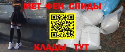 MDMA Premium VHQ Канаш