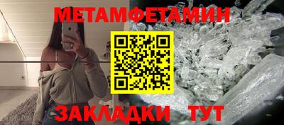 скорость mdpv Кинель
