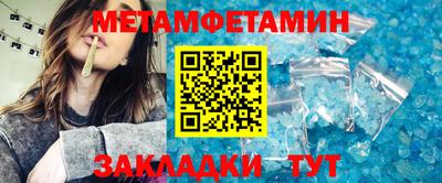 MDMA Premium VHQ Канаш