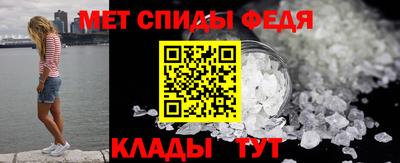 MDMA Premium VHQ Канаш