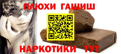 MDMA Premium VHQ Канаш