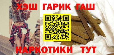 ALPHA-PVP Камышлов