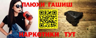MDMA Premium VHQ Канаш