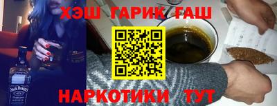 ALPHA-PVP Камышлов