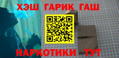 ALPHA-PVP Камышлов