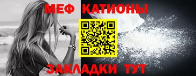 ALPHA-PVP Камышлов