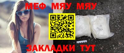 синтетический гашиш Кандалакша